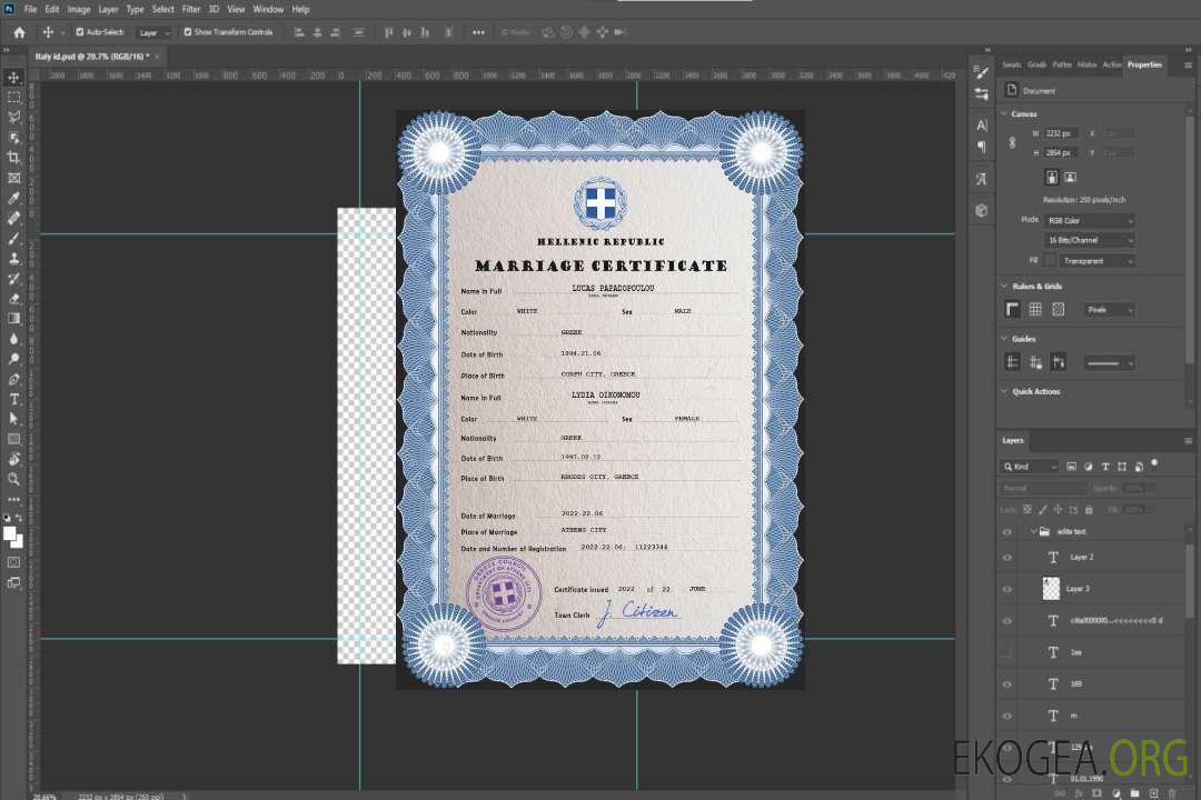Modèle PSD de certificat de mariage en Grèce template Modèle PSD de certificat de mariage en Grèce template